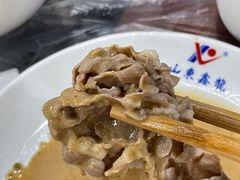 -鑫龙火锅城(阳光新路店)