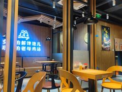 大堂-姐弟俩土豆粉(沈阳铁西万达店)