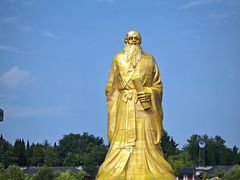 -函谷关历史文化旅游区