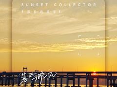 -银沙滩浴场