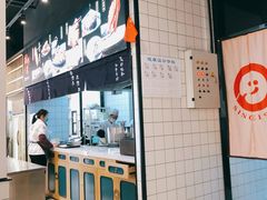 -鲜得来排骨年糕(即墨路店)