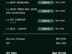 -关夫人餐厅(阳光广场店)