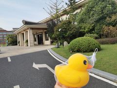 -苏州湾王焰温泉度假酒店