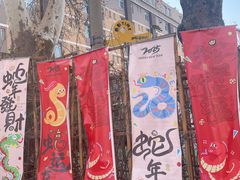 -西安电影制片厂