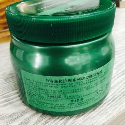 -木北护肤造型