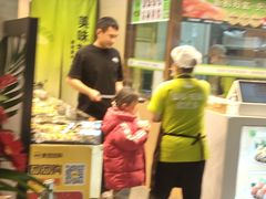 -池田寿司·新鲜现做(朝阳大悦城店)