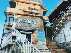 -阿军排档·烧烤