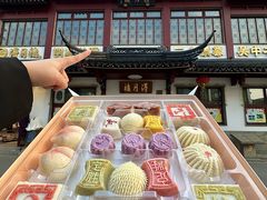 -得月楼·省级非遗·传统苏帮菜(观前店)