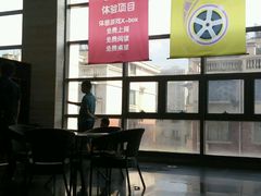 android_upload_pic-中影国际影城(芜湖镜湖联盛店)