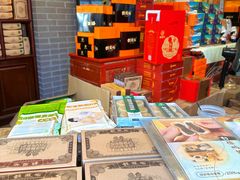 -鼓浪屿牌馅饼(大同路店)