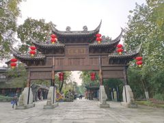 -黄龙溪古镇