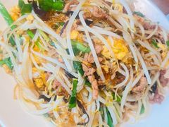 -姥姥家春饼店(八里庄店)