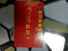 -喜利来蛋糕(景子街店)