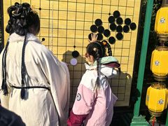 -茅山东方盐湖城景区