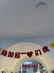 点击看大图 -吉艺心专业美发造型