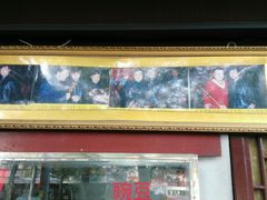 -糖葫芦王保定名吃(古莲花池店)