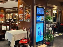 -惠丰堂饭庄·烤鸭·京味菜(西北旺·航天城店)