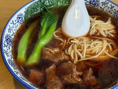 -陆家嘴万怡酒店·万荟轩