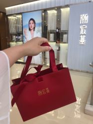 -潮宏基珠宝旗舰店(苏宁广场店)