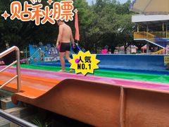 -大河马水上世界