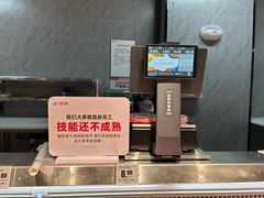 -物美大卖场(玉蜓桥店)