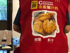 -麦当劳(交道口店)