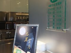 -1点点(丹阳八佰伴店)