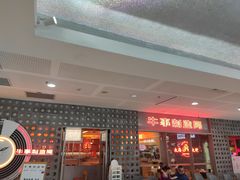 -牛事制造局牛肉火锅(莲岳路店)