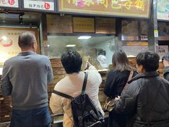-清泉阁包子铺(中山路店)