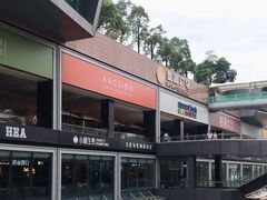 -皇庭广场(福华三路店)