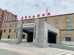 -长影旧址博物馆