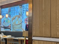 -苏晓玥·江南小吃(深圳北站店)