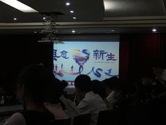 -聚福德烤鸭(锦弘店)