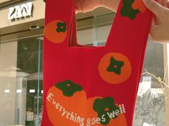 -LAN一见岚·精品蛋糕(琶洲保利店)