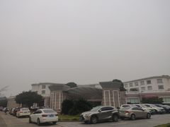 -久萌教培·仙霞网球中心官方培训