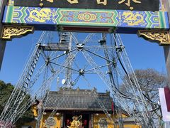 -灵顺寺