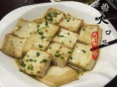 iphone_upload_pic-岩泊渡桂鱼楼活鱼馆