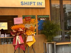 -Shiftin’浮起咖啡 (福保店)