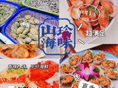 -三亚蜈支洲岛旅游区