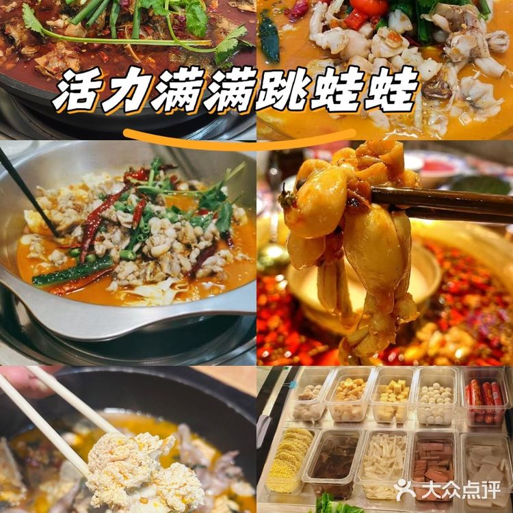 益阳夜宵新顶流！