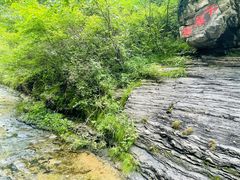 -孤山寨风景区