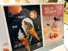 -狐狸和向日葵(北京路店)