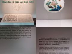 -辽宁省博物馆