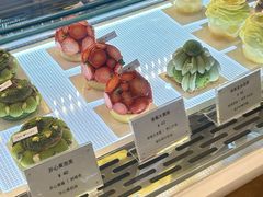 -Ten Olives甜点