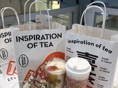 芝芝莓莓桃-喜茶(佛山岭南站店)