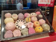 -稻香村(观前街店)