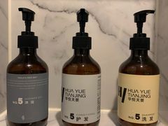 -半岛星际酒店(义乌国际商贸城店)