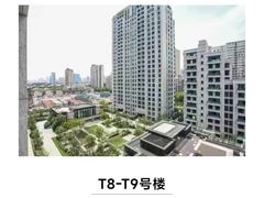 -翠湖天地隽荟都