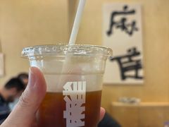 -麻雀咖啡SPARROW COFFEE(十全街店)
