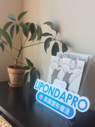 -栖SPA·ONDA ·海菲秀·皑皑科技美肤中心